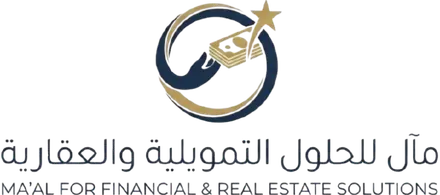 مآل للحلول التمويلية والعقارية